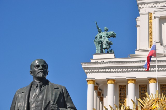 ВДНХ