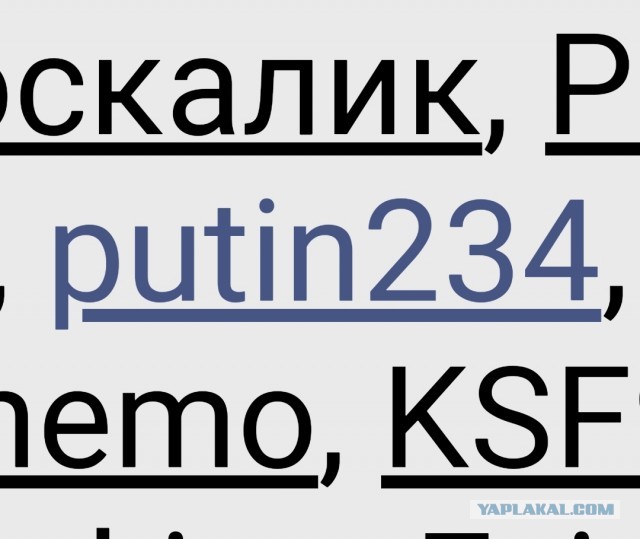 Путин может выступить с обращением к нации об изменении статуса спецоперации