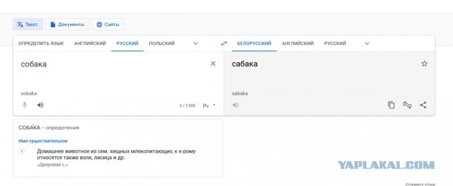 Патриотизм курильщика