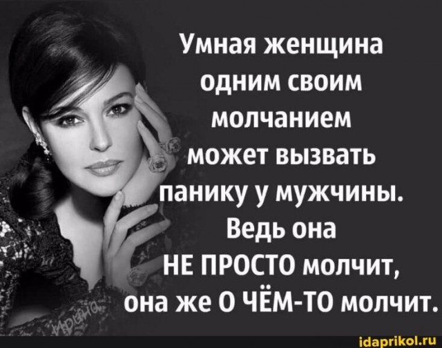 Немного чёрно-пошлой деградации на среду