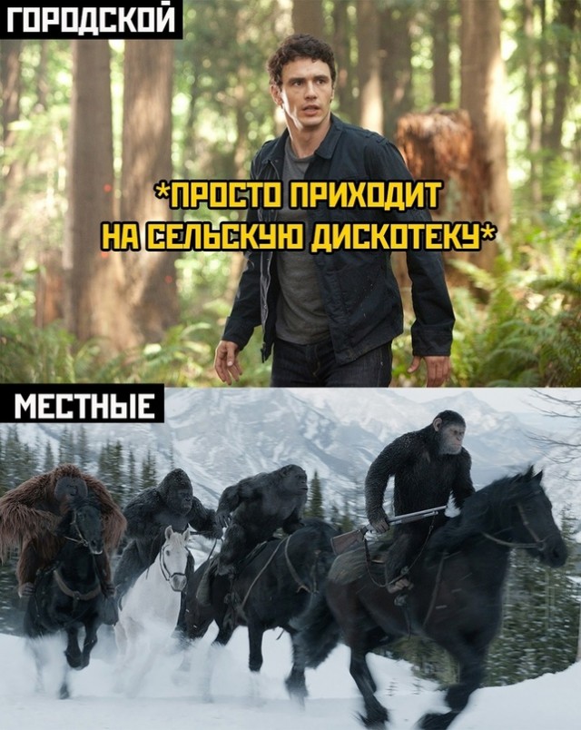 Картинки и мемы. Выходные близко...