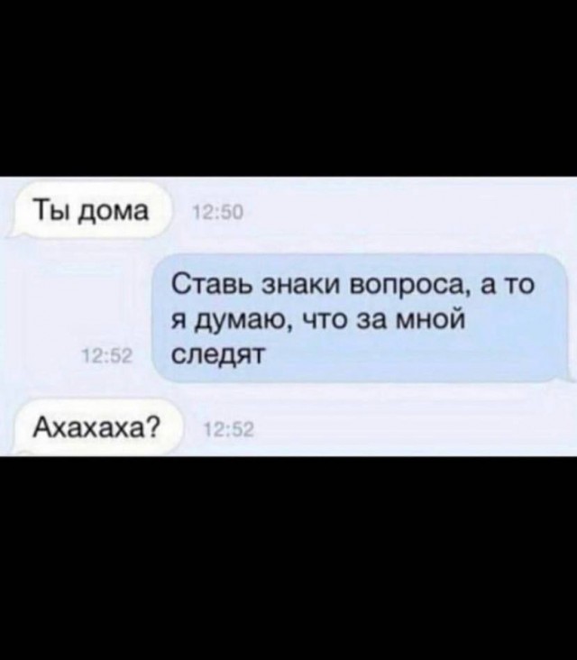 Народная меДИЧина 5010