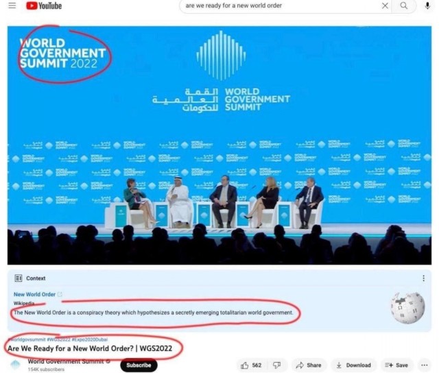 Победная поступь идиотизма по планете – том 2