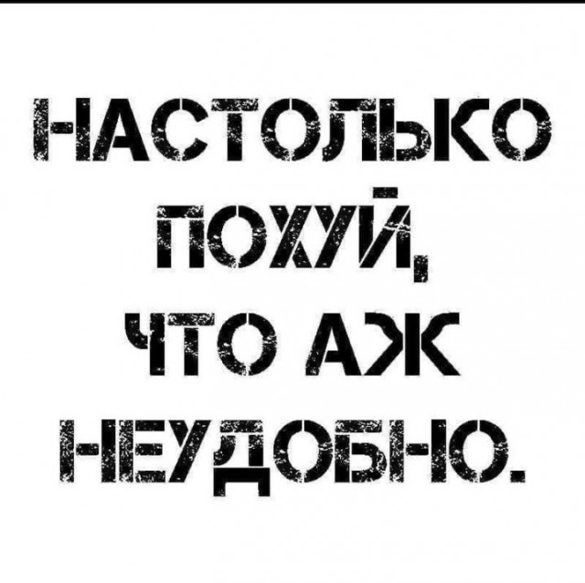 На днях вышел пролог симулятора... Иисуса