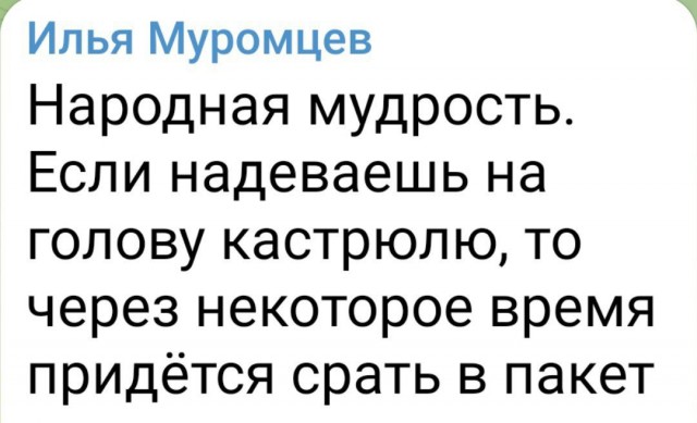 В Днепропетровске сегодня гололед