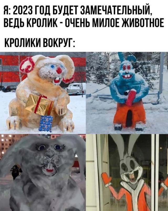 Картинки и мемы, всем хороших выходных