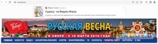 Кадры мощного удара баллистической ракетой по объекту на Украине