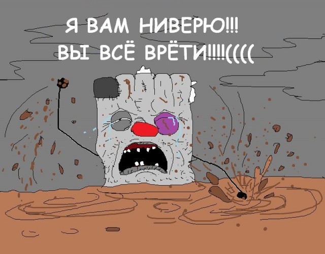 Патриарх Кирилл vs Уоррен Баффет