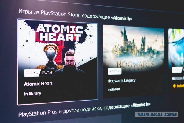 Замглавы Минцифры Украины обратится к Valve, Sony и Microsoft с просьбой о запрете продаж Atomic Heart в стране