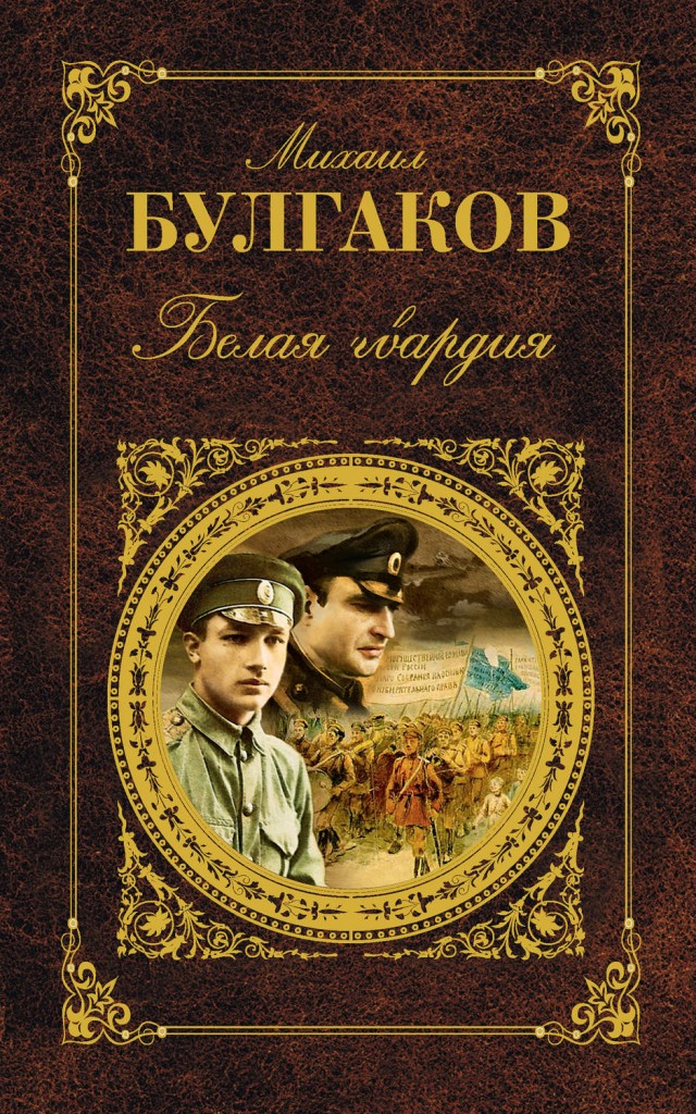 Пригожин: для наступления в Бахмуте "Вагнеру" требуется $1 млрд в месяц