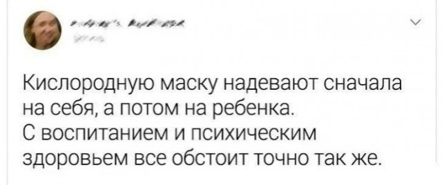 Подборка картинок 14.04.2023