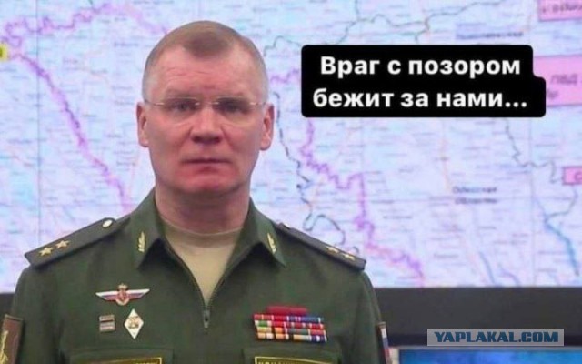 Наступление Украины уже началось — Пригожин