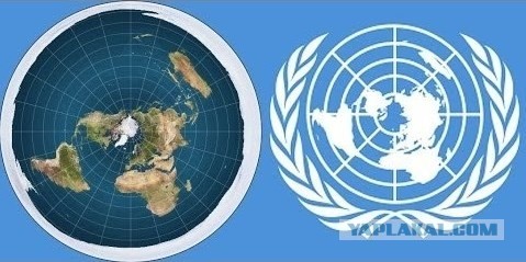 Почему в XXI веке существуют сторонники плоской Земли? Шарообразная Земля.