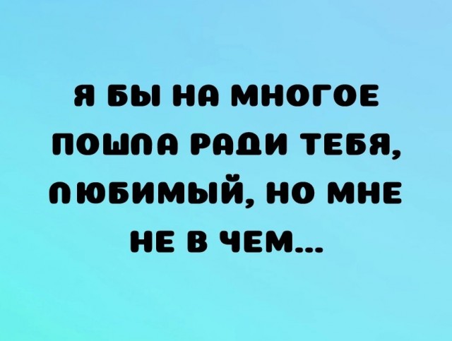 Почему советским мужчинам было легче работать и обеспечивать семью в СССР, а сегодня работа на износ стала реальностью