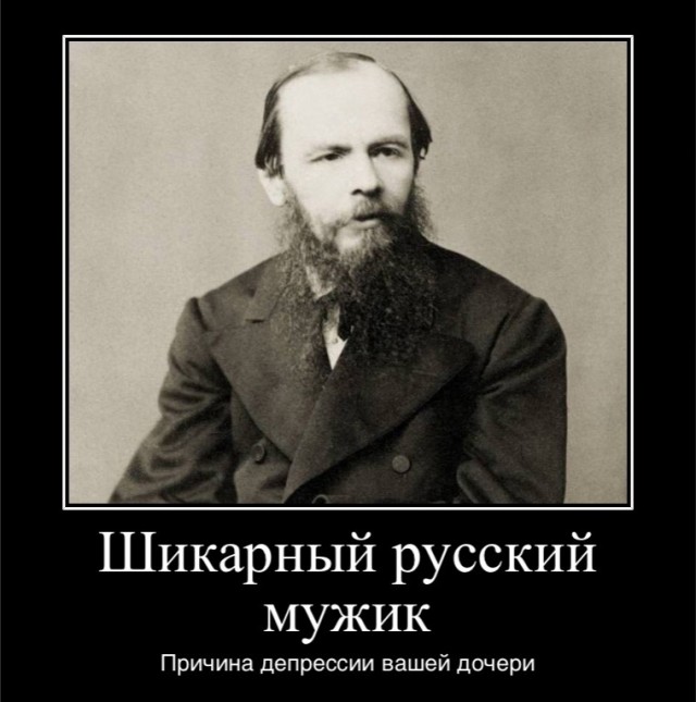 Недопятница 4.10.23
