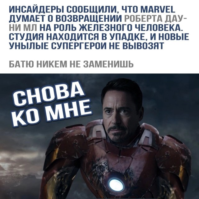 В кино с детьми