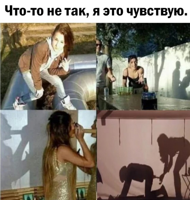 Так себе картинки 04.12.23