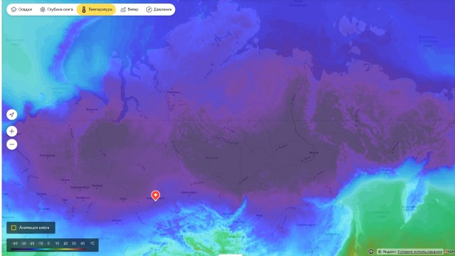 Утренний сюрприз