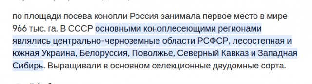 Коноплю хотят использовать как фильтр для очистки воздуха