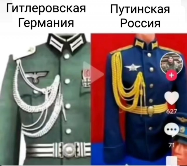 По Киеву выпущено рекордное количество гиперзвуковых ракет «Кинжал»