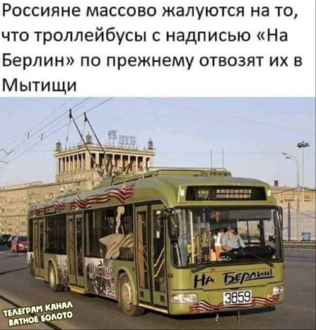 Путин: трудно растить детей там, где общие туалеты для мальчиков и девочек.