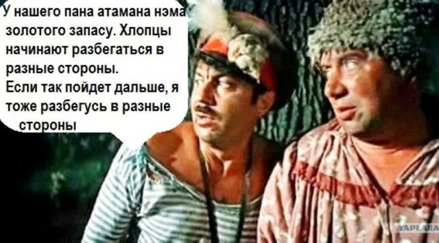 Облигации федерального займа не раскупили. Аукцион признан несостоявшимся.