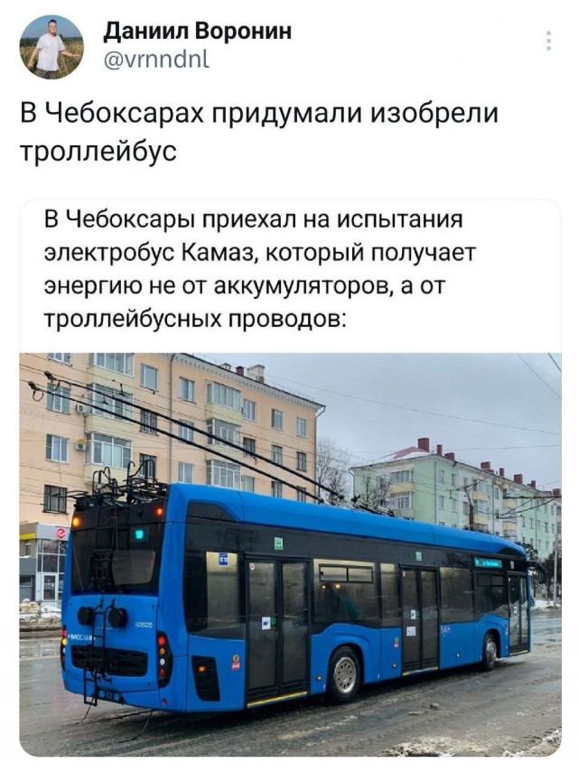 Весёлый полтишок 18.01.24