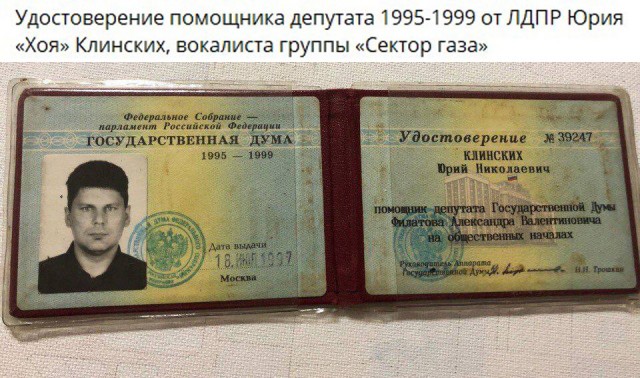 Редкие кадры и архивные снимки 28.02.24