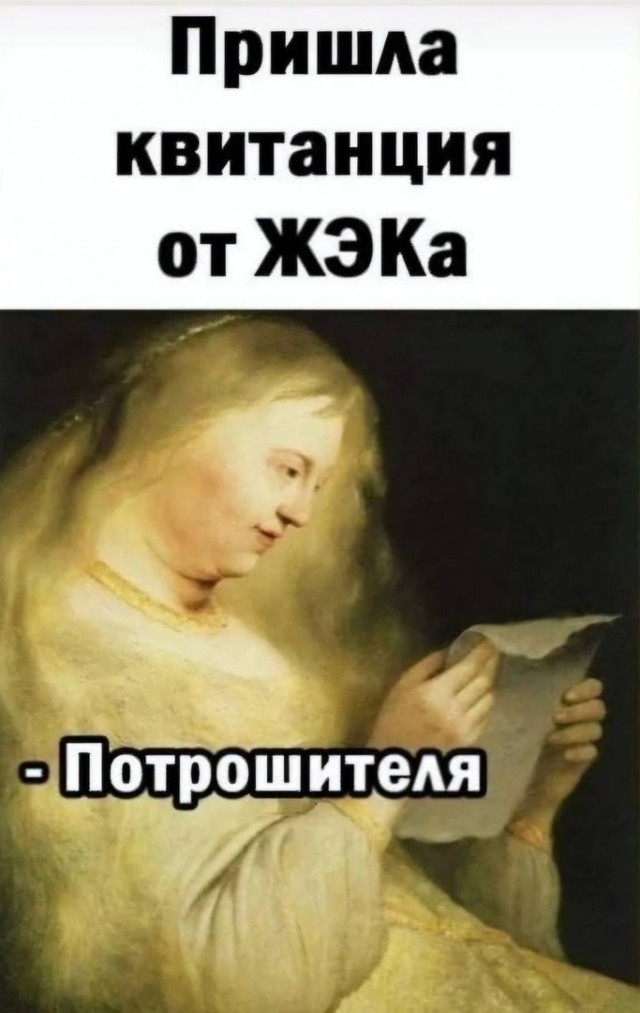 Так себе картинки 28.05.24