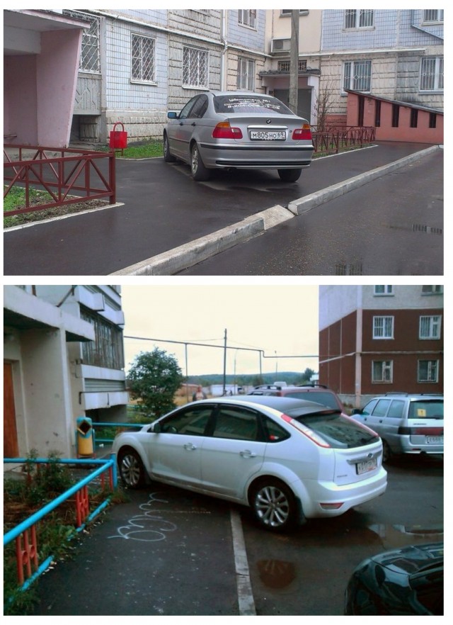 Самокатчик проиграл огромной луже