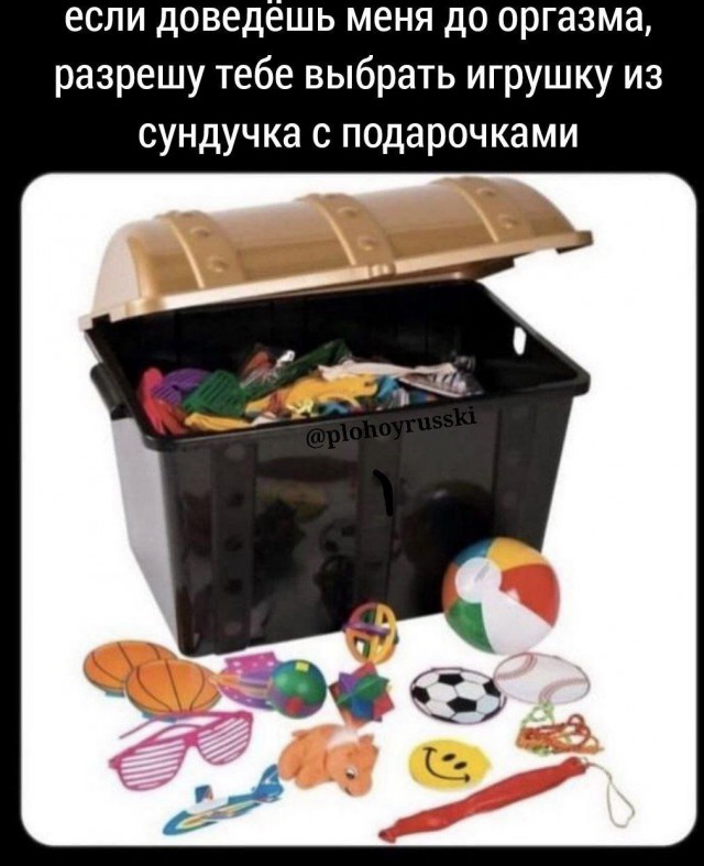 Всего понемногу. От 26.07.24