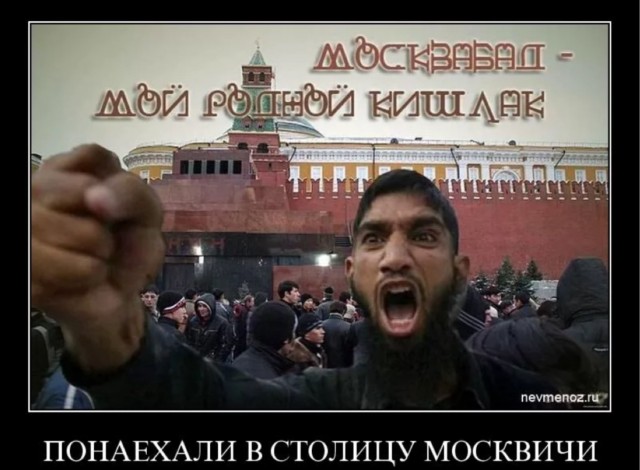 А у нас во дворе