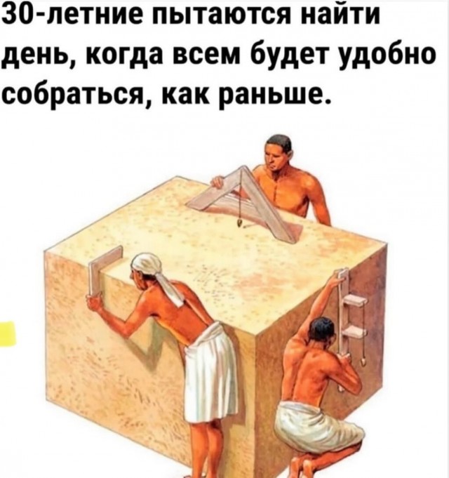 Завалялось тут случайно немного забавных картинок