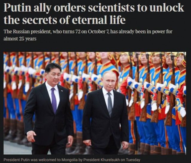 The Times утверждает, что Путин поручил учёным создать «эликсир вечной жизни»
