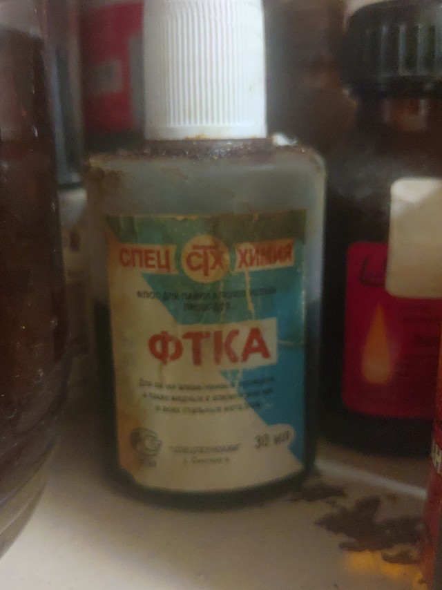 Как припаять алюминий