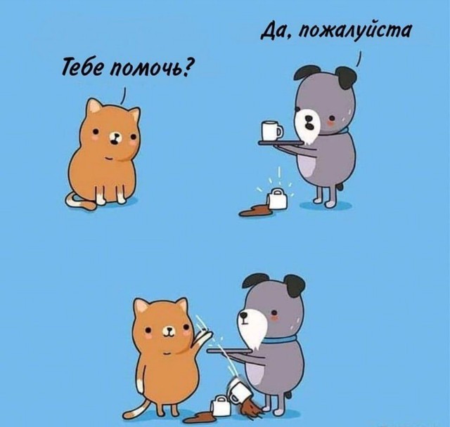 Комиксы 04.10.24