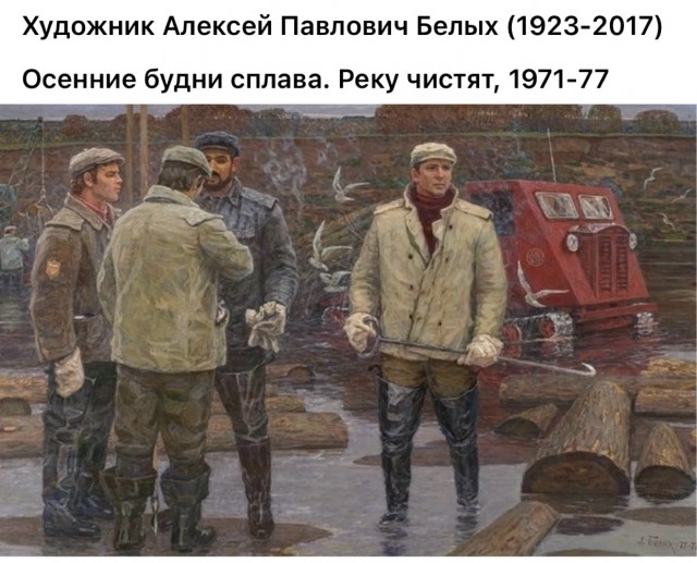 АРТ-Воскресенье