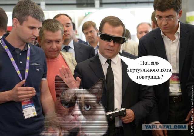 Фотожаба: очки