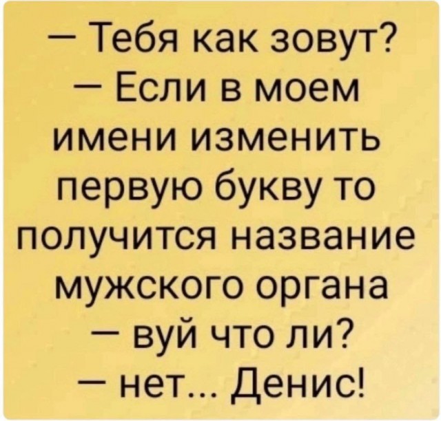 Картинки разные