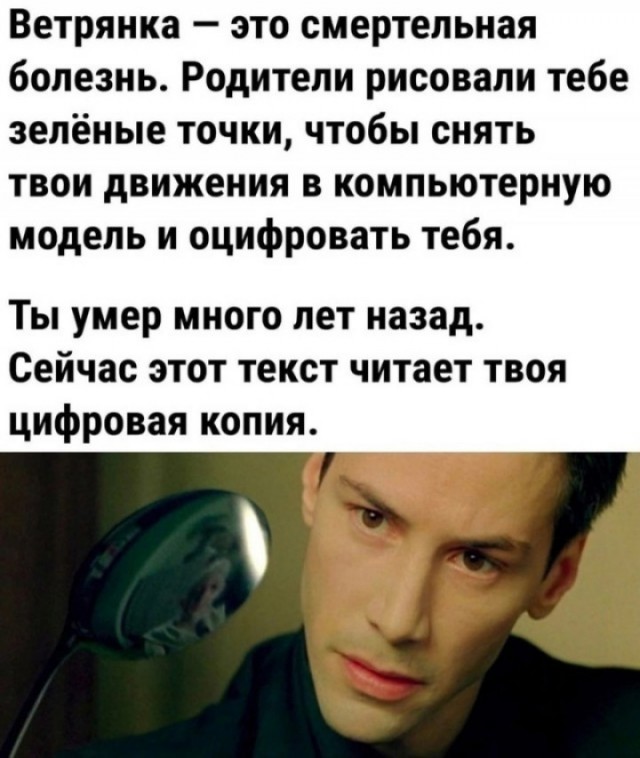 Завалялось тут случайно немного забавных картинок