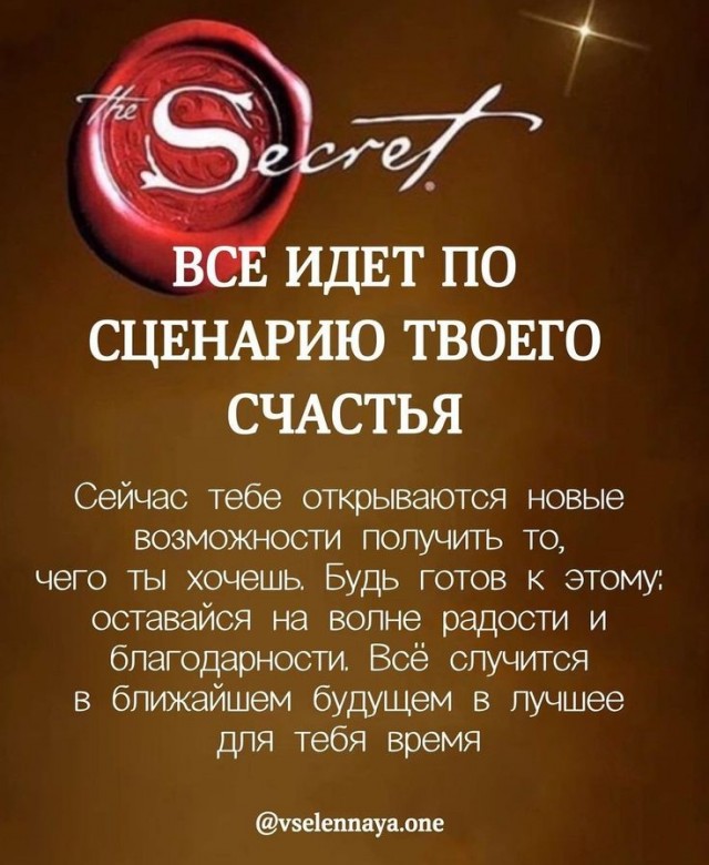 Прикольные и просто красивые картинки