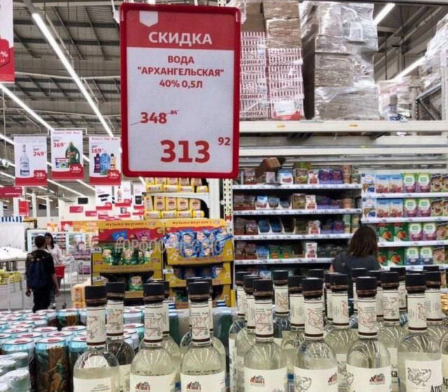 Пятничные картинки.