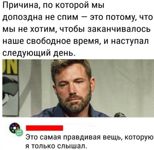 Картинков разных вам..
