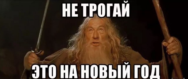 В Казахстане тоже метапневмовирус
