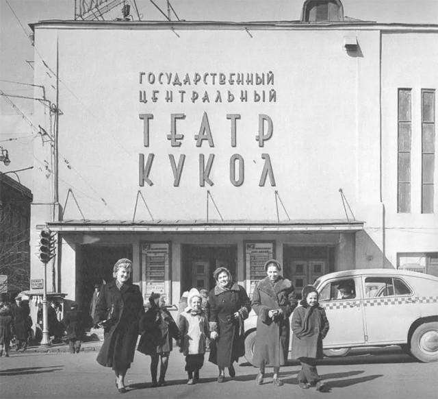 Москва и москвичи. Двадцатый век. 14.01.25