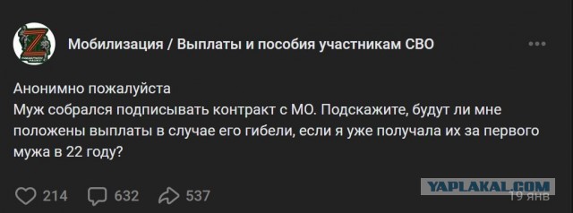 Девушка родила в 15 лет ребёнка и отдала его в детдом