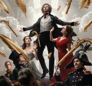 Сходил на Пушкина, Пророка