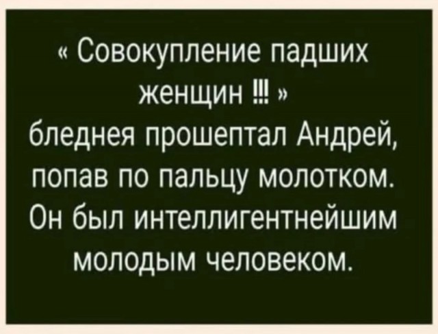 Завалялось тут случайно немного забавных картинок