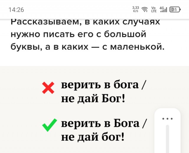 Наши войска вошли в Суджу