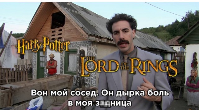 Все совпадения случайны